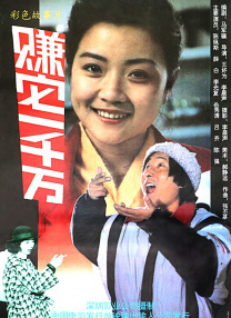 国产精品日本一区二区不卡视频